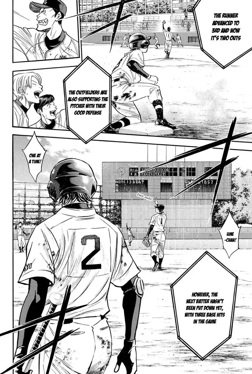 Diamond no Ace Chapter 287 6